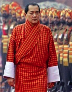 king-of-bhutan